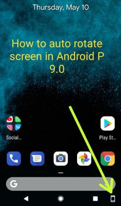 Як повернути екран в android P 9.0