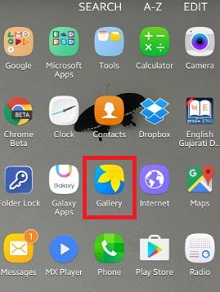 open-gallery-app-android-phone