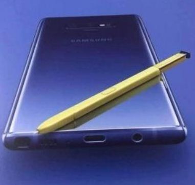 Як змінити режим екрану на Galaxy Note 9